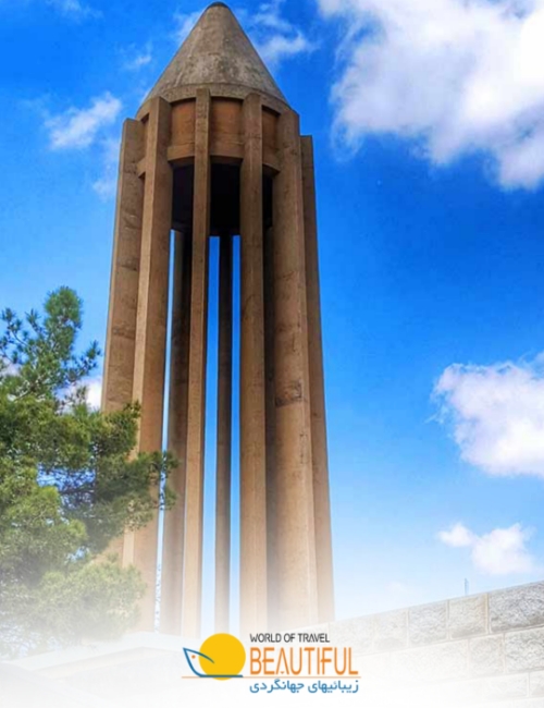 Hamadan