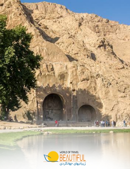 Kermanshah
