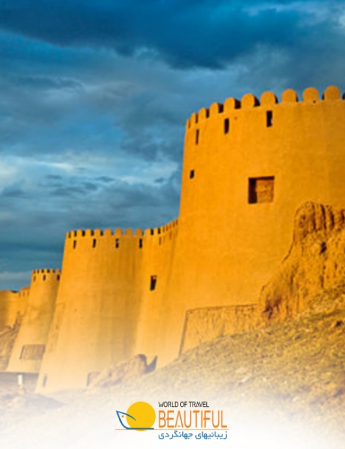 North khorasan