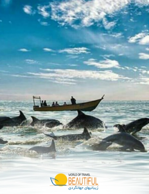 Hormozgan