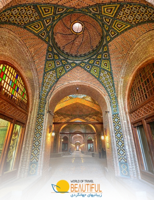 Qazvin