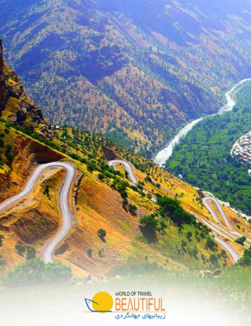 Kurdestan