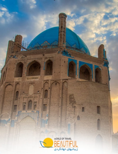 Zanjan