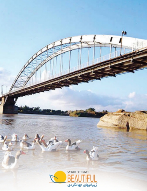 Khuzestan