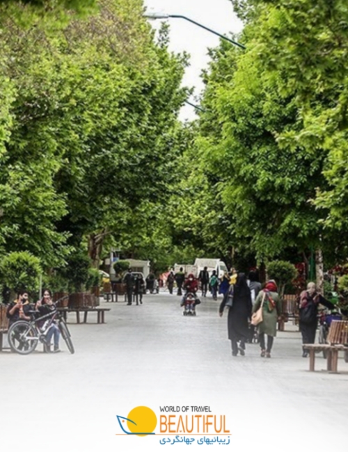 Isfahan