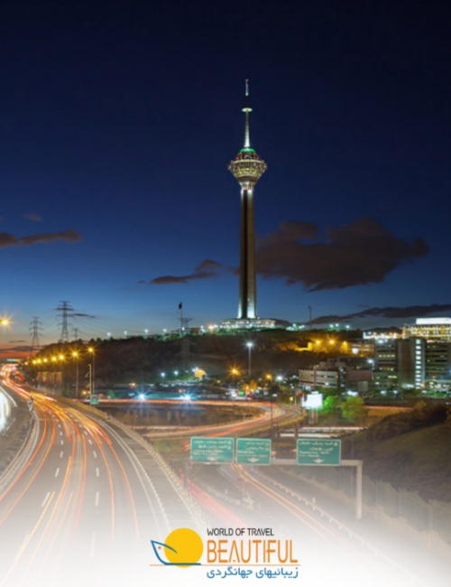 Tehran